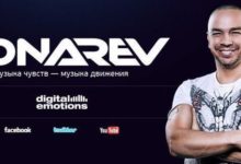 Photo of Fonarev – Digital Emotions 889