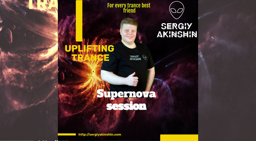 Sergiy Akinshin - Supernova Session
